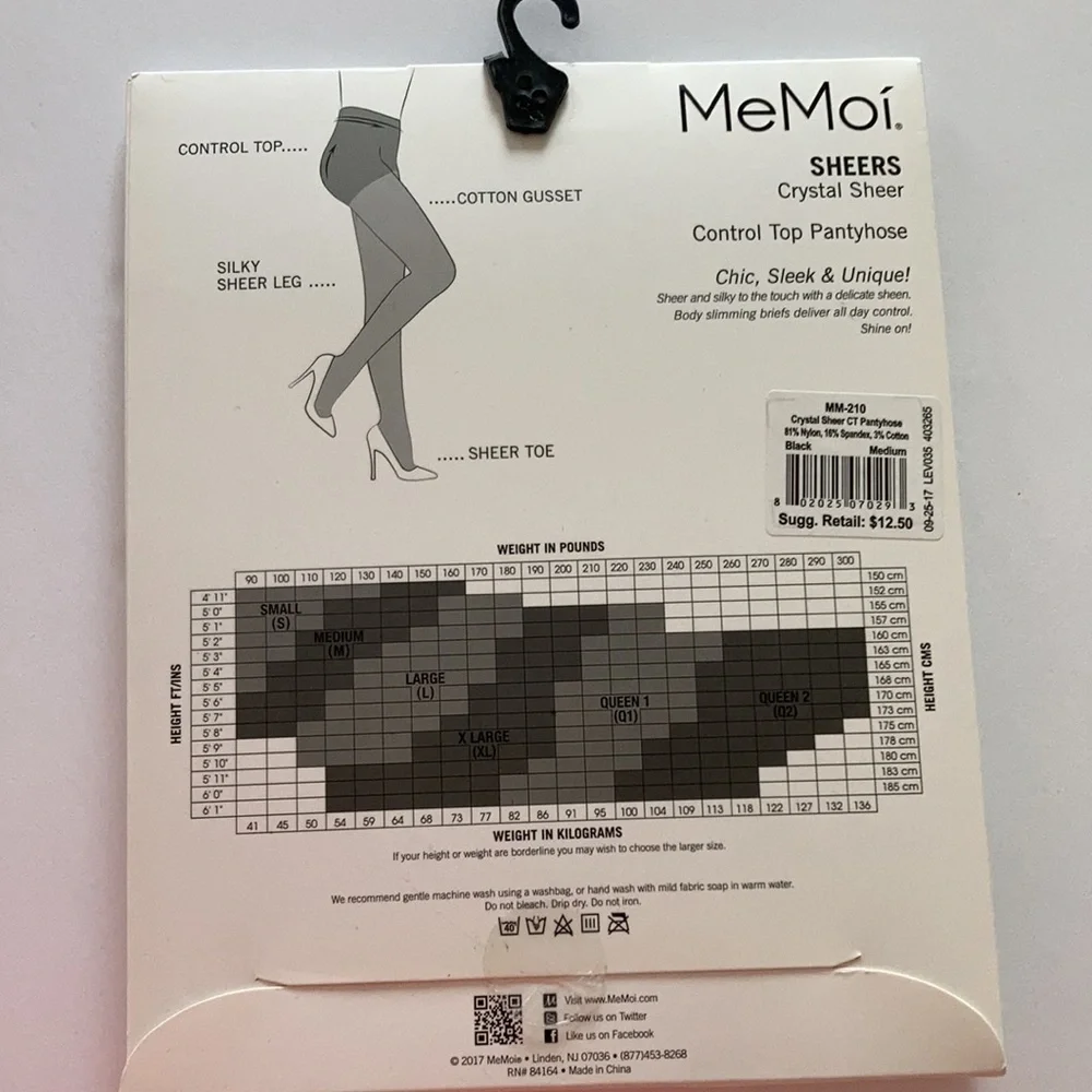 𝅺memoi Black crystal sheer 12 denier. Med . NIB .